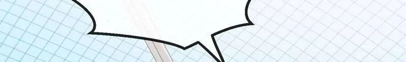 Divine Leveling System Chapter 36 page 5 - 