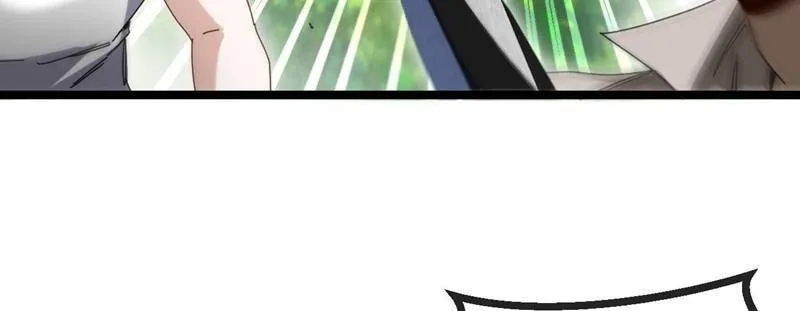 Divine Leveling System Chapter 38 page 61 - 