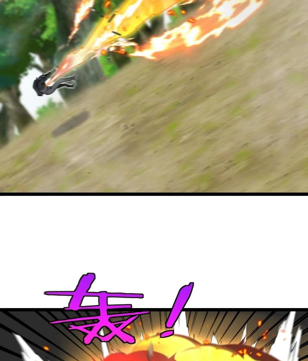 Divine Leveling System Chapter 39 page 74 - 