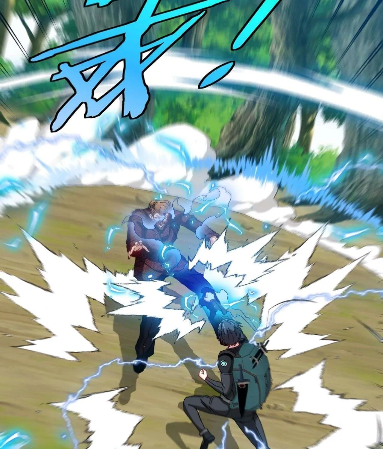 Divine Leveling System Chapter 39 page 97 - 