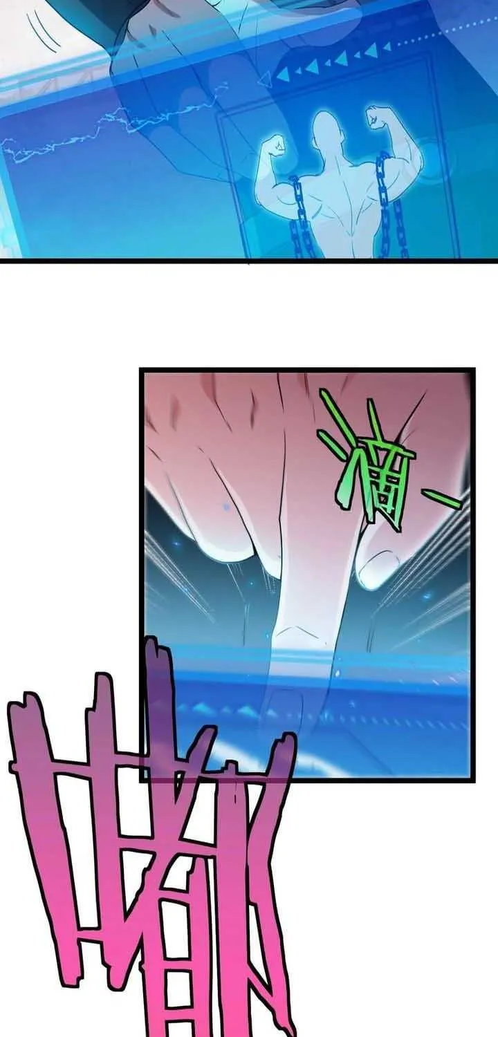 Divine Leveling System Chapter 4 page 3 - 