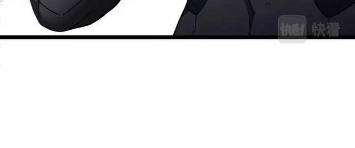 Divine Leveling System Chapter 4 page 8 - 