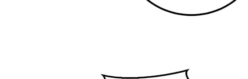 Divine Leveling System Chapter 40 page 17 - 