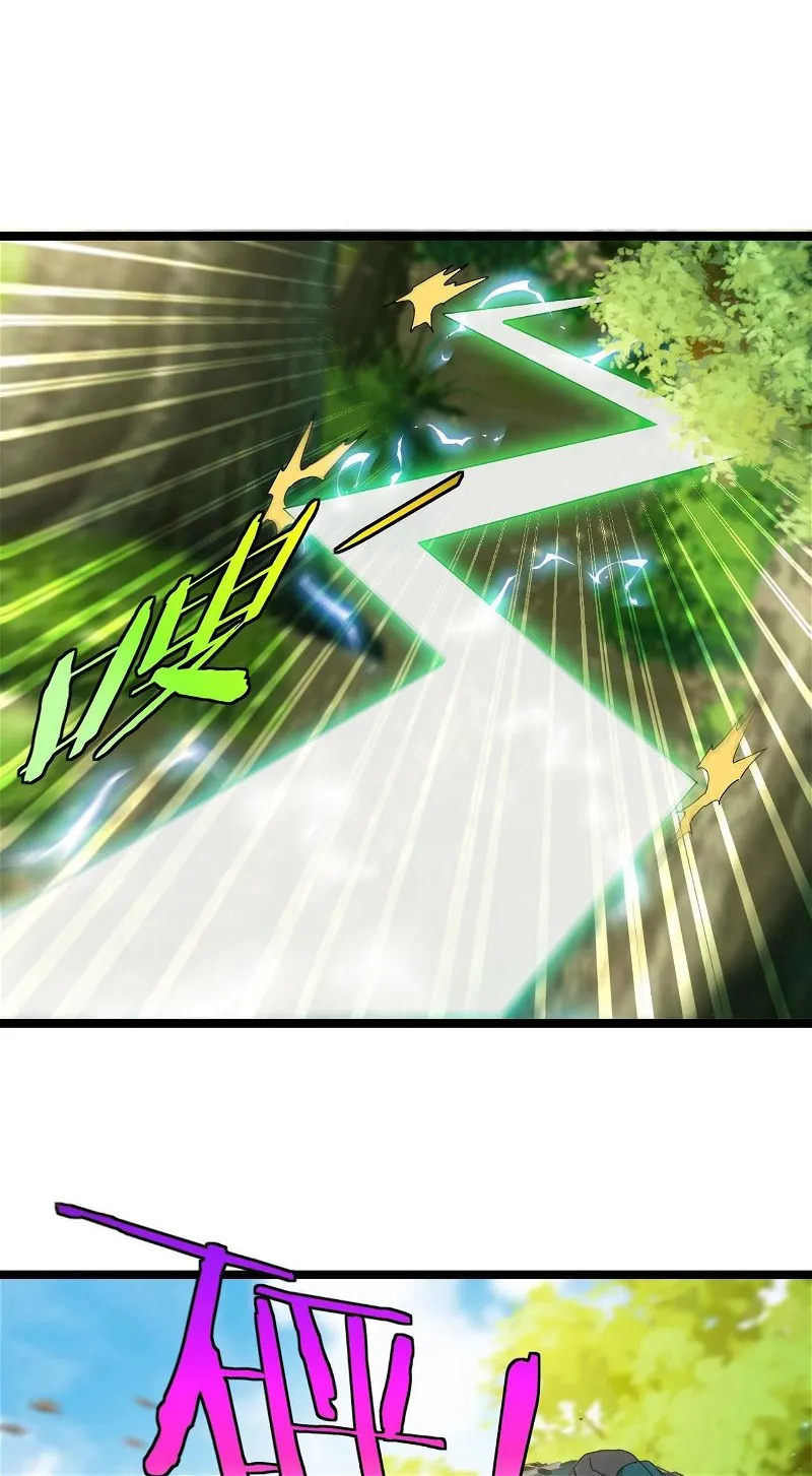 Divine Leveling System Chapter 40 page 49 - 