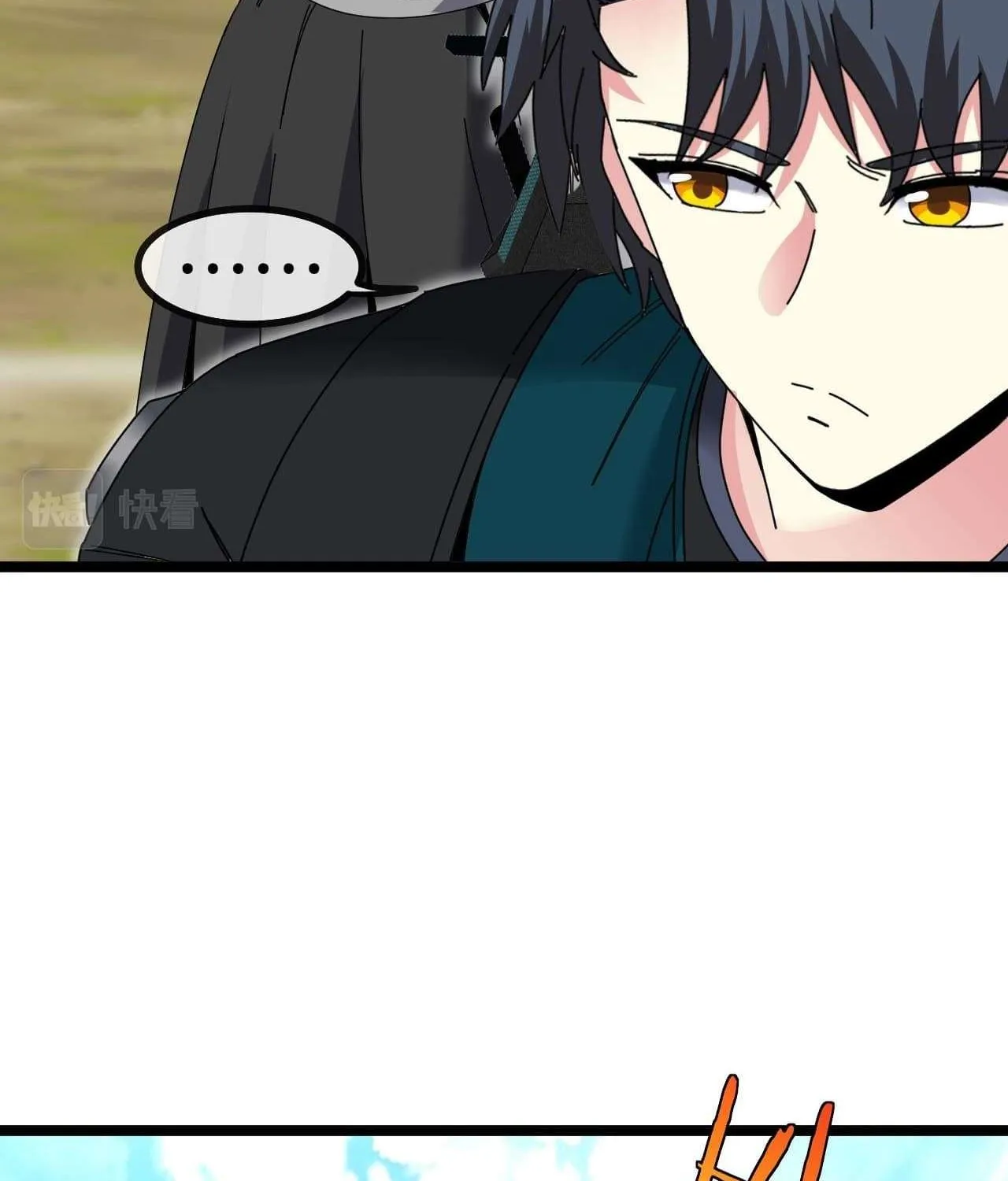Divine Leveling System Chapter 41 page 26 - 