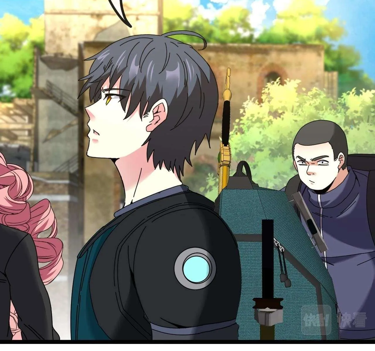 Divine Leveling System Chapter 41 page 35 - 