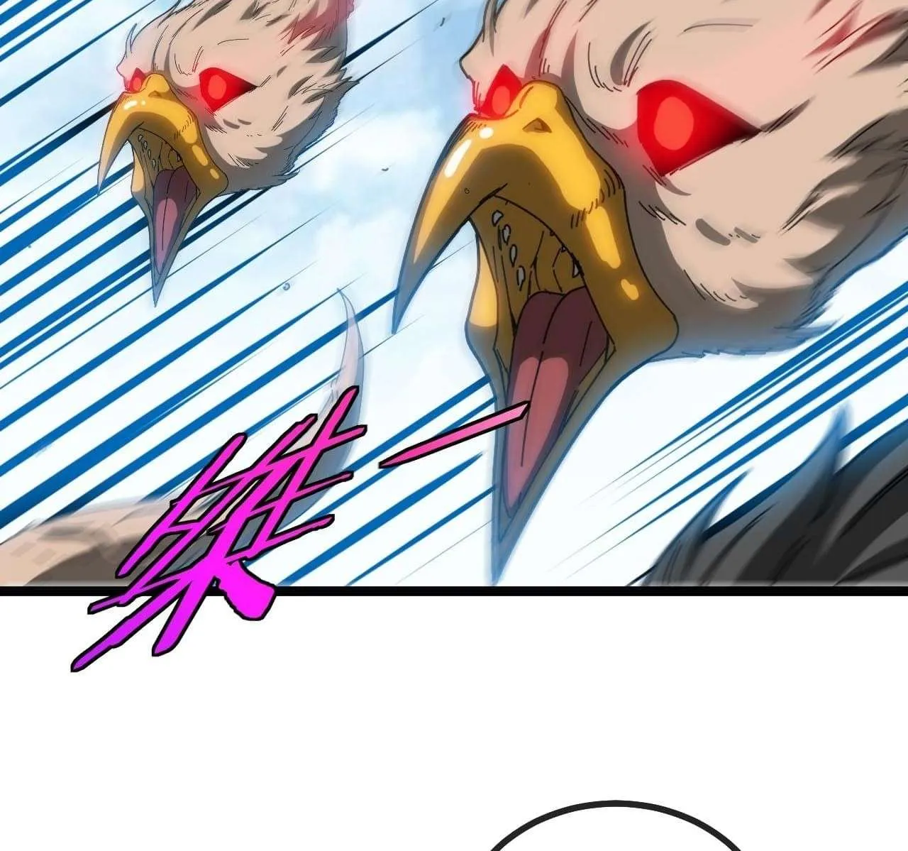Divine Leveling System Chapter 41 page 38 - 
