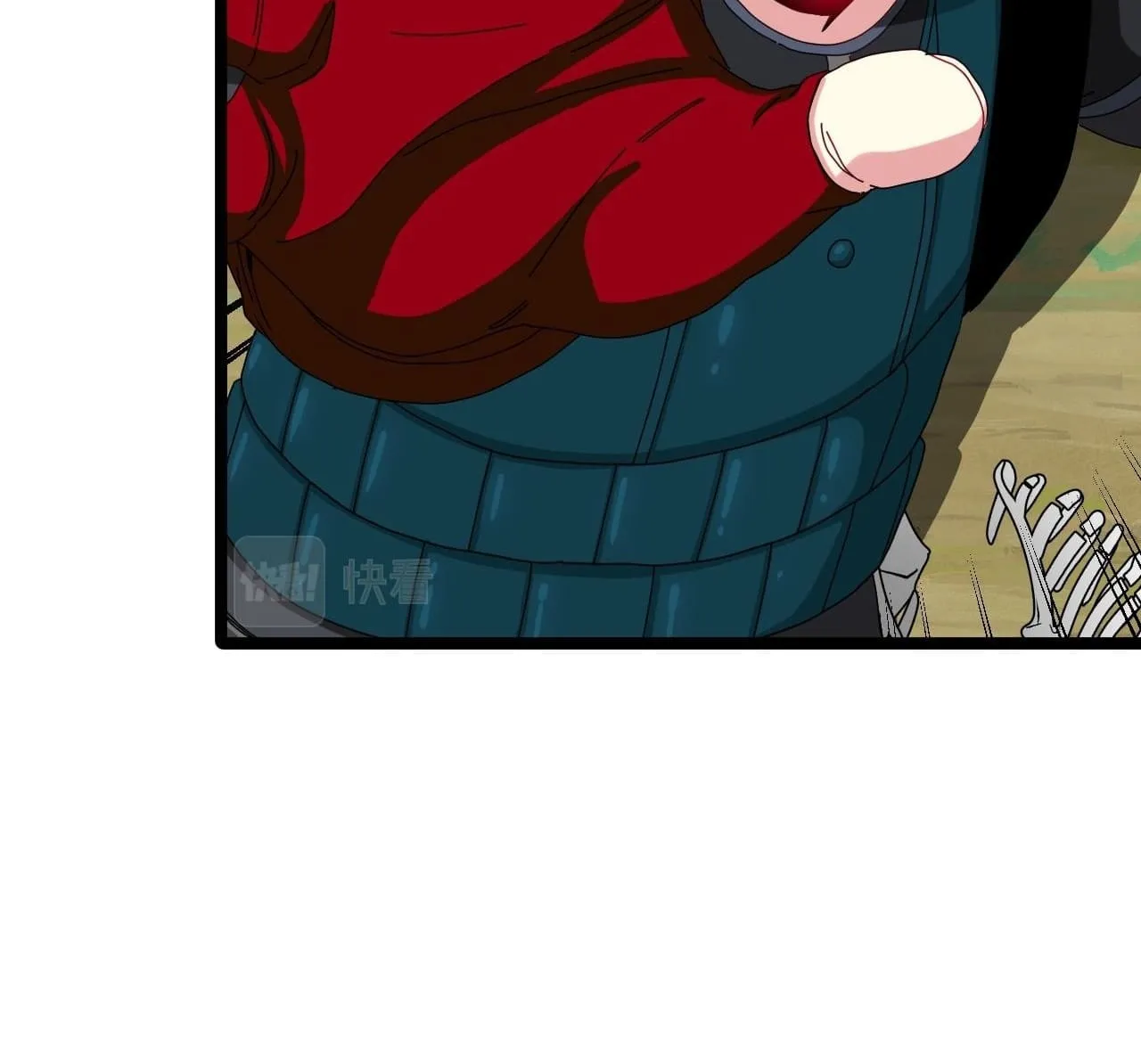 Divine Leveling System Chapter 41 page 50 - 
