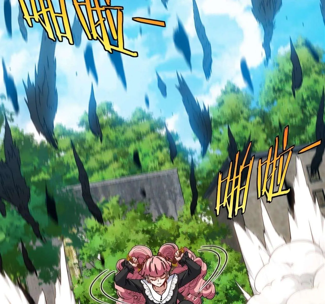 Divine Leveling System Chapter 41 page 59 - 