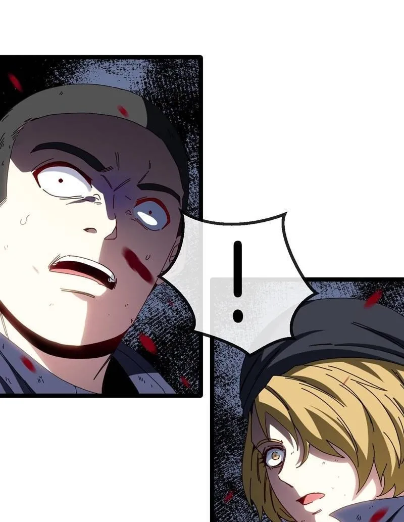 Divine Leveling System Chapter 43 page 22 - 