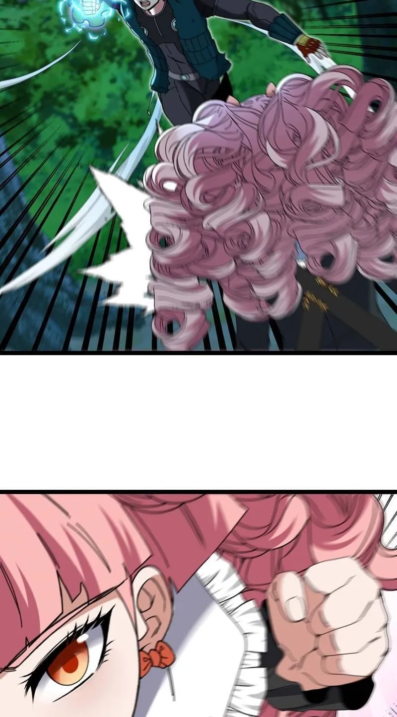 Divine Leveling System Chapter 43 page 46 - 