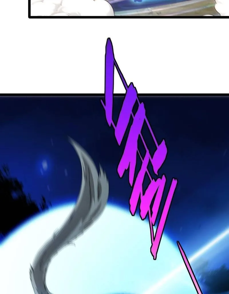 Divine Leveling System Chapter 43 page 6 - 