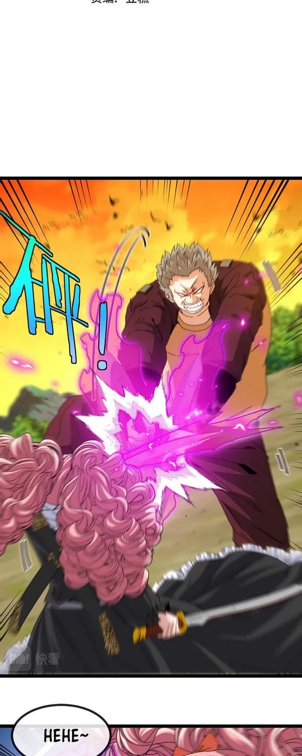 Divine Leveling System Chapter 46 page 2 - 