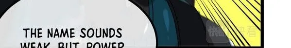 Divine Leveling System Chapter 46 page 12 - 