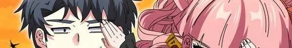 Divine Leveling System Chapter 46 page 32 - 