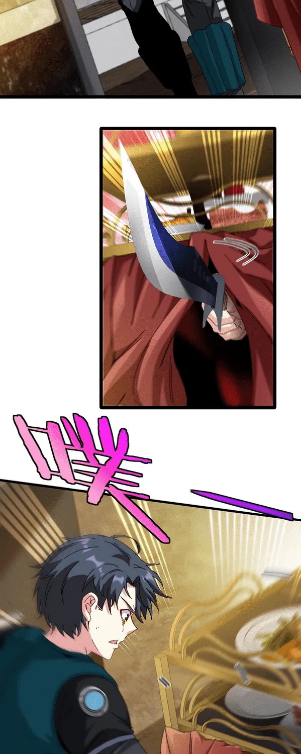 Divine Leveling System Chapter 47 page 45 - 