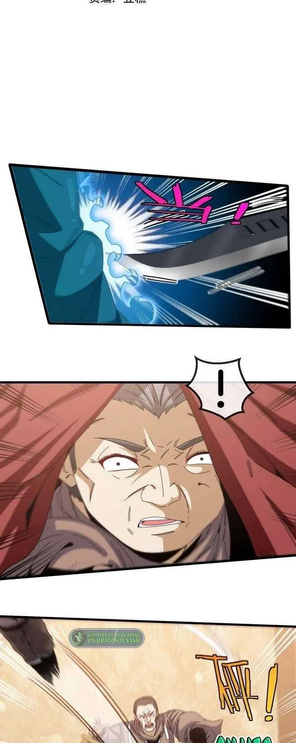 Divine Leveling System Chapter 48 page 2 - 