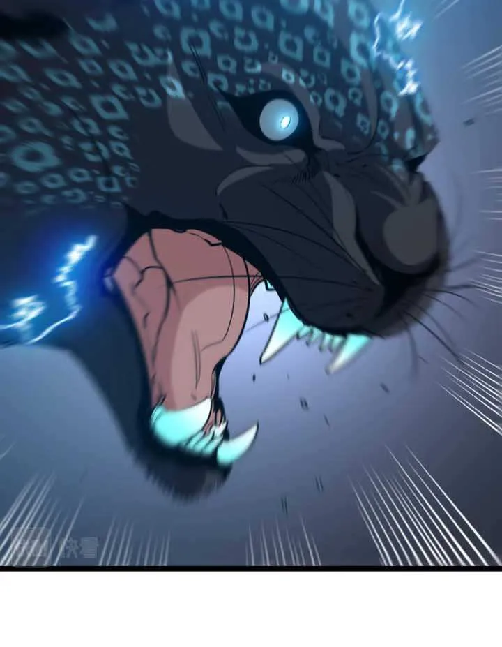Divine Leveling System Chapter 5 page 50 - 
