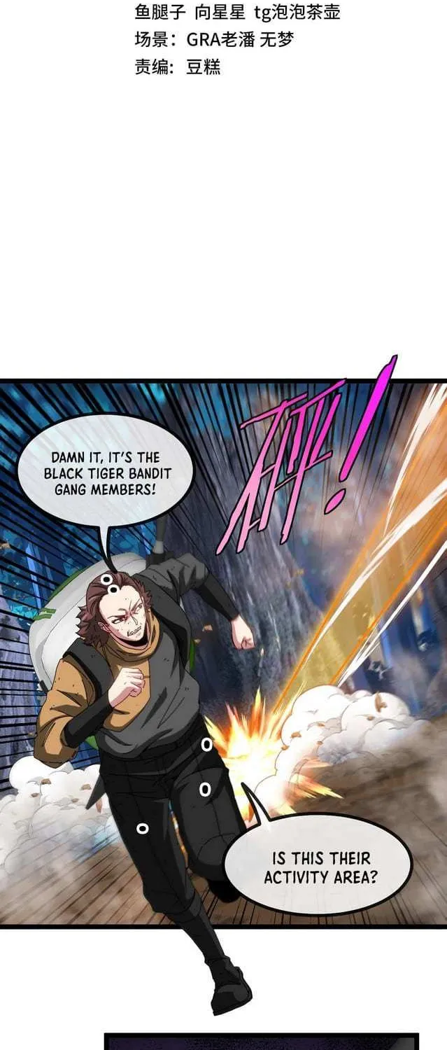 Divine Leveling System Chapter 55 page 2 - 