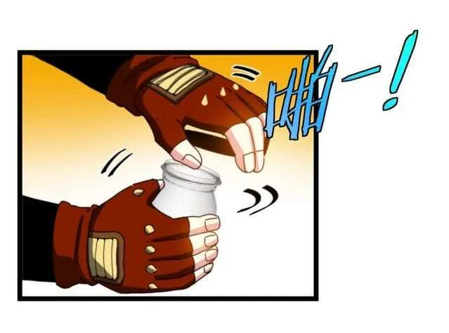 Divine Leveling System Chapter 55 page 20 - 