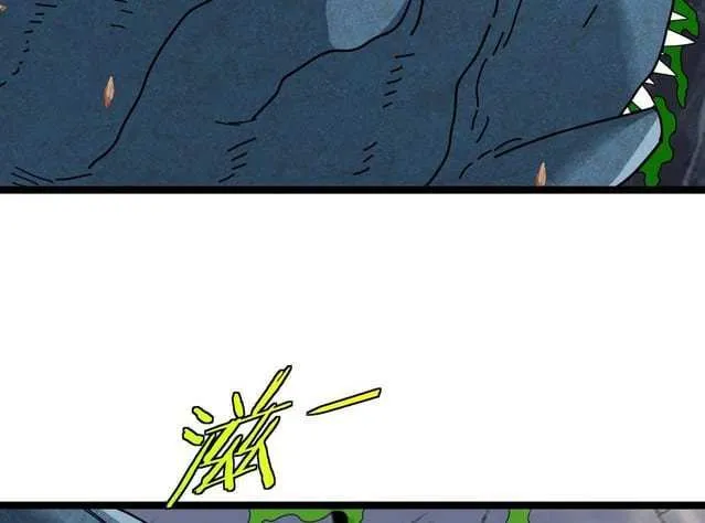 Divine Leveling System Chapter 55 page 25 - 