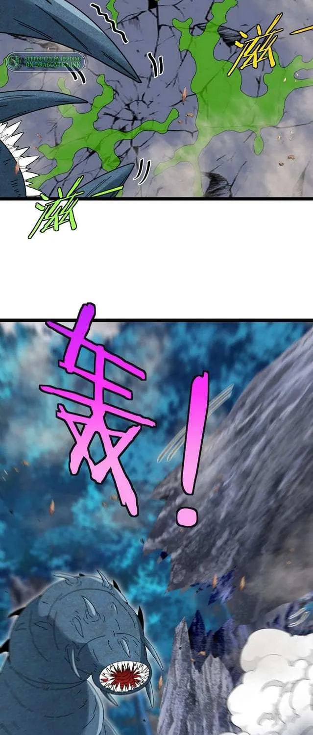Divine Leveling System Chapter 55 page 26 - 