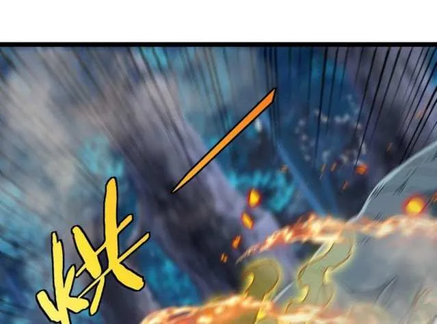Divine Leveling System Chapter 55 page 30 - 