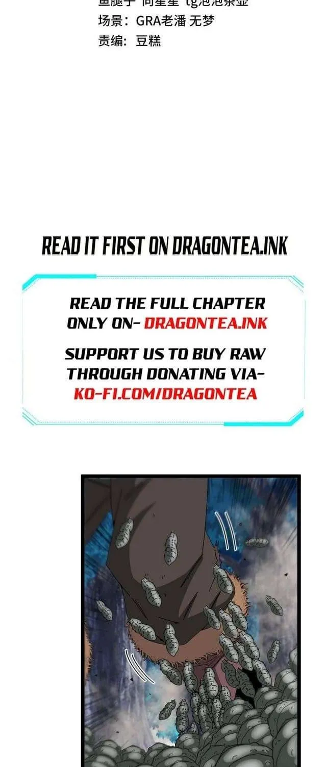 Divine Leveling System Chapter 56 page 3 - 