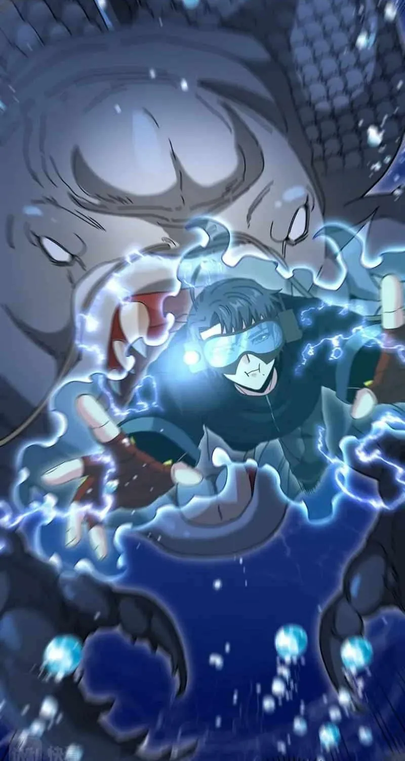 Divine Leveling System Chapter 57 page 25 - 