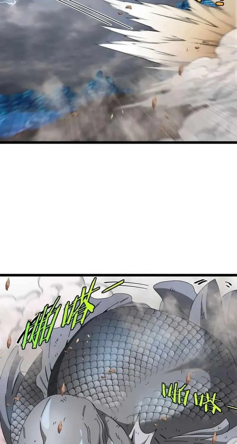 Divine Leveling System Chapter 57 page 34 - 
