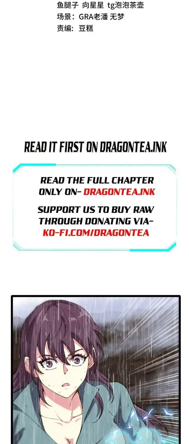 Divine Leveling System Chapter 58 page 2 - 