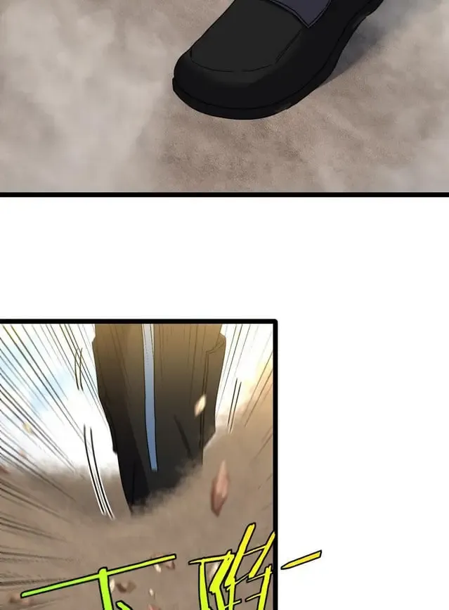 Divine Leveling System Chapter 58 page 45 - 