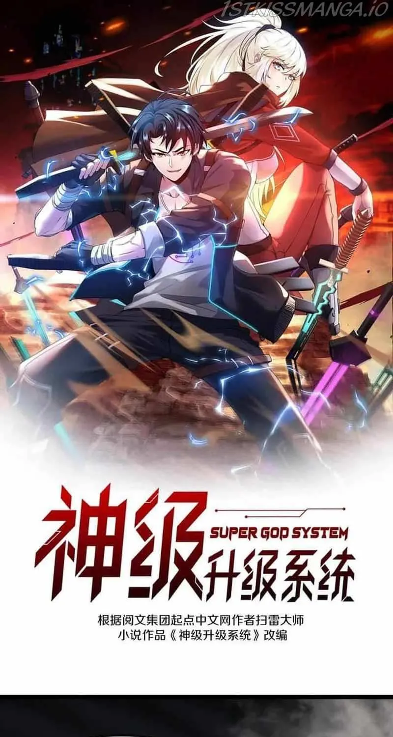 Divine Leveling System Chapter 60 page 1 - 