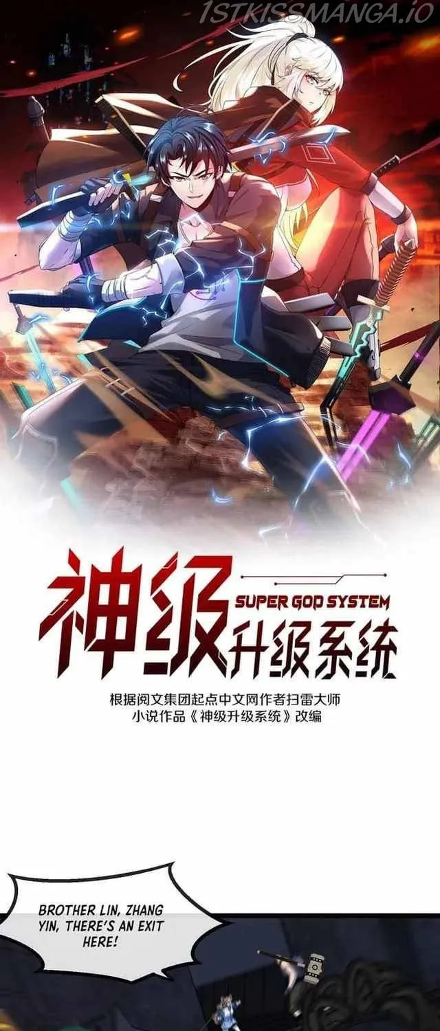 Divine Leveling System Chapter 61 page 1 - 