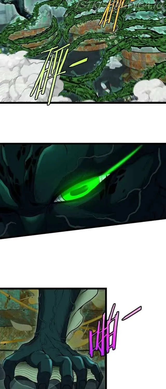 Divine Leveling System Chapter 61 page 30 - 