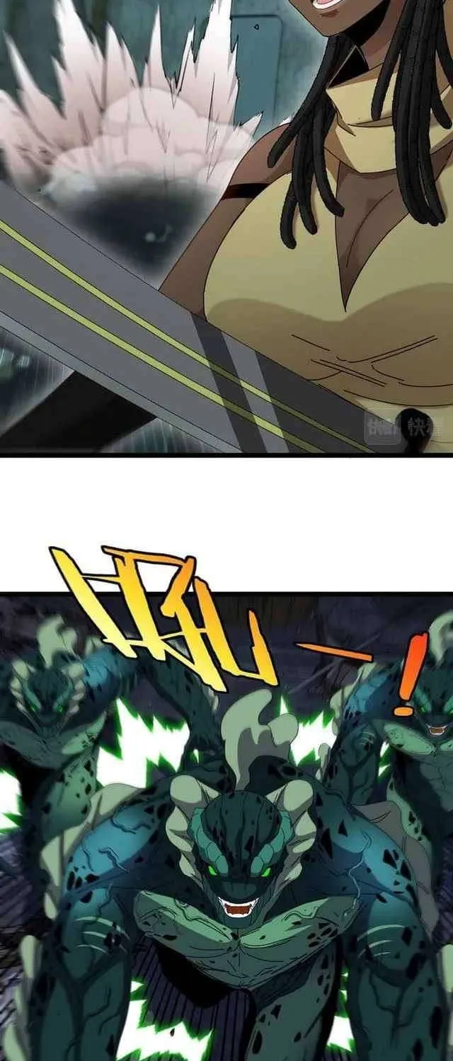 Divine Leveling System Chapter 61 page 39 - 