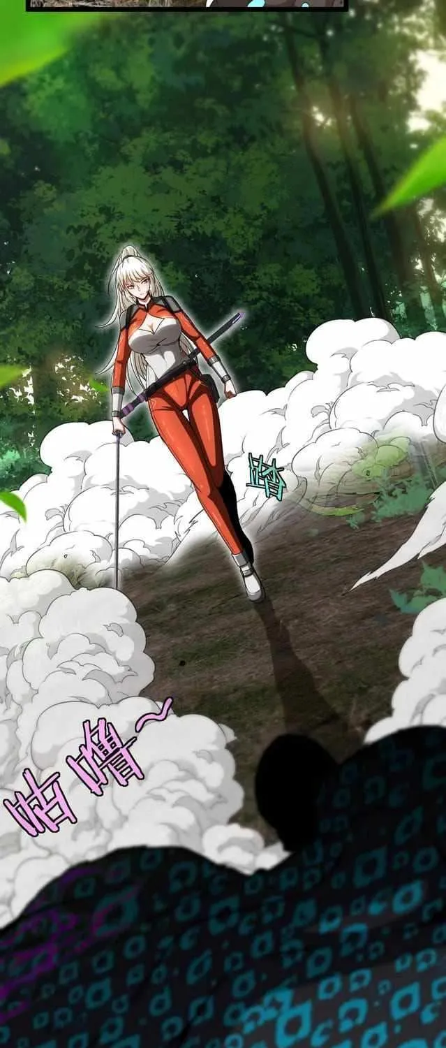 Divine Leveling System Chapter 64 page 30 - 