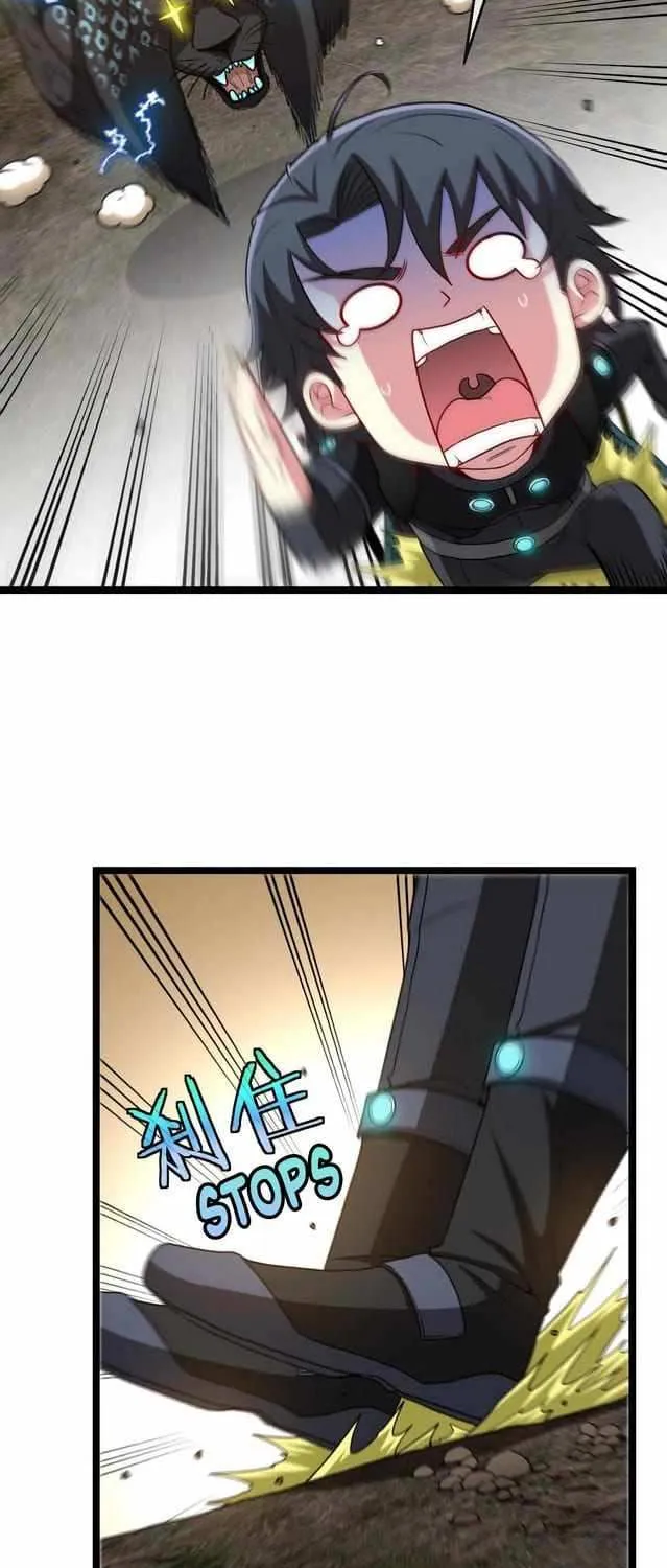 Divine Leveling System Chapter 64 page 46 - 