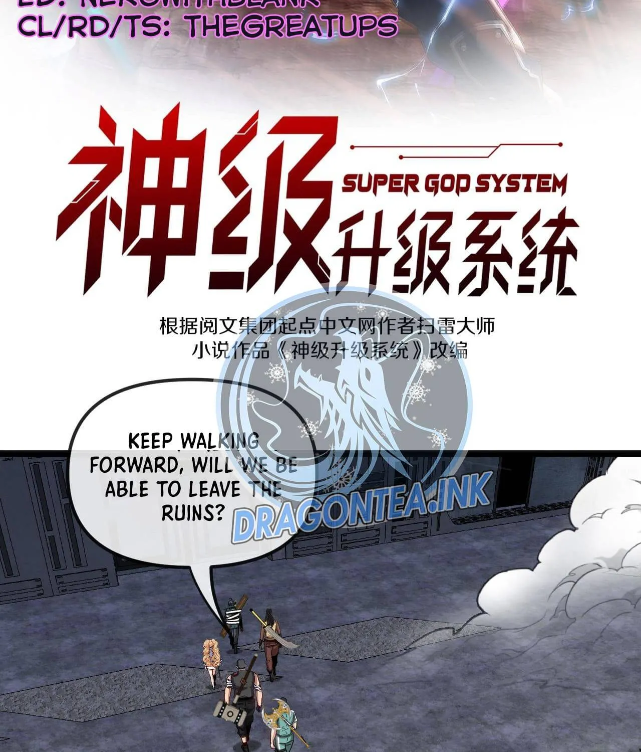 Divine Leveling System Chapter 65 page 13 - 