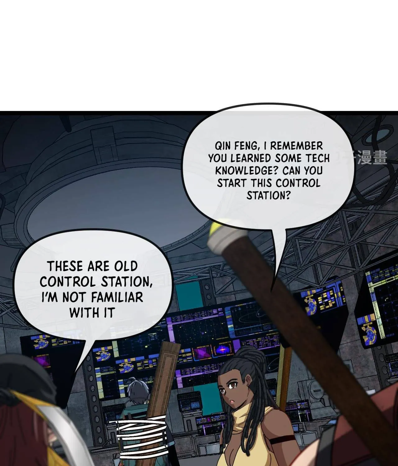 Divine Leveling System Chapter 65 page 24 - 