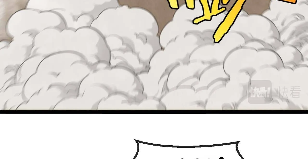 Divine Leveling System Chapter 65 page 59 - 