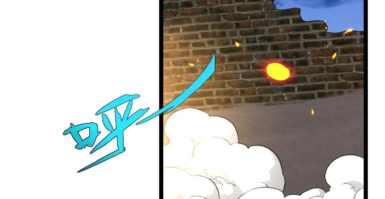 Divine Leveling System Chapter 65 page 71 - 
