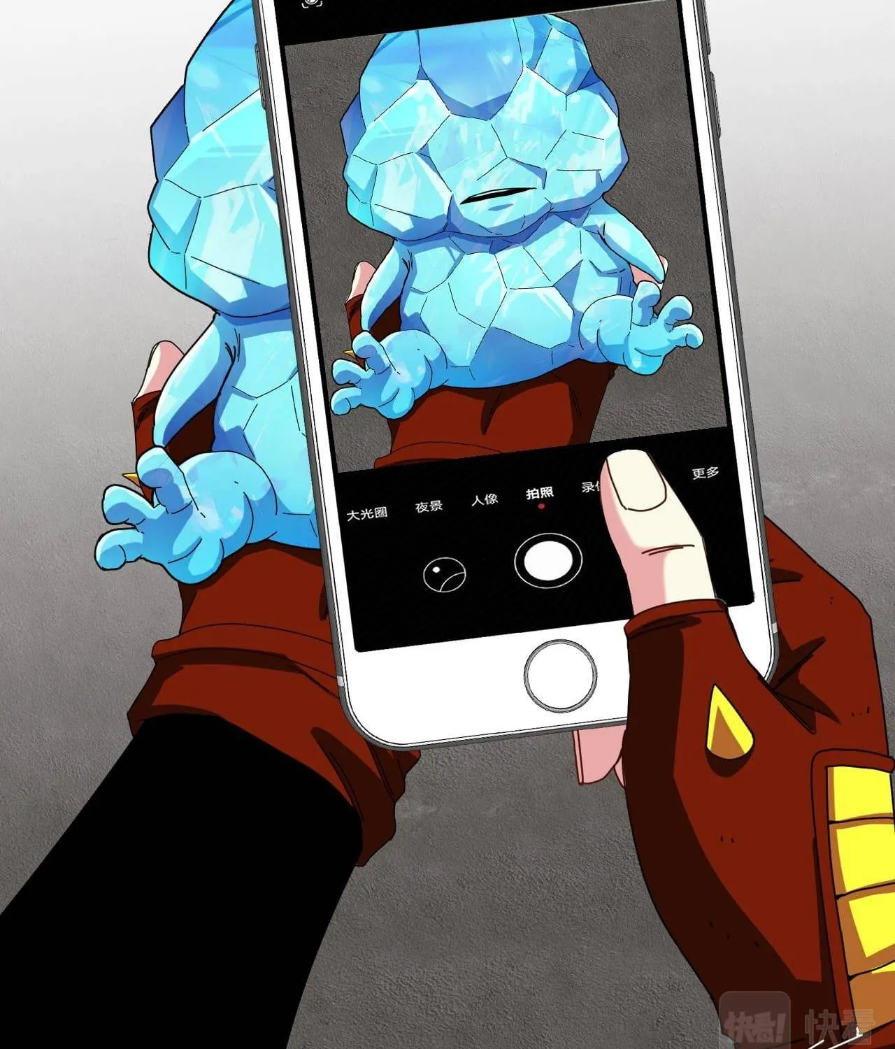 Divine Leveling System Chapter 65 page 90 - 