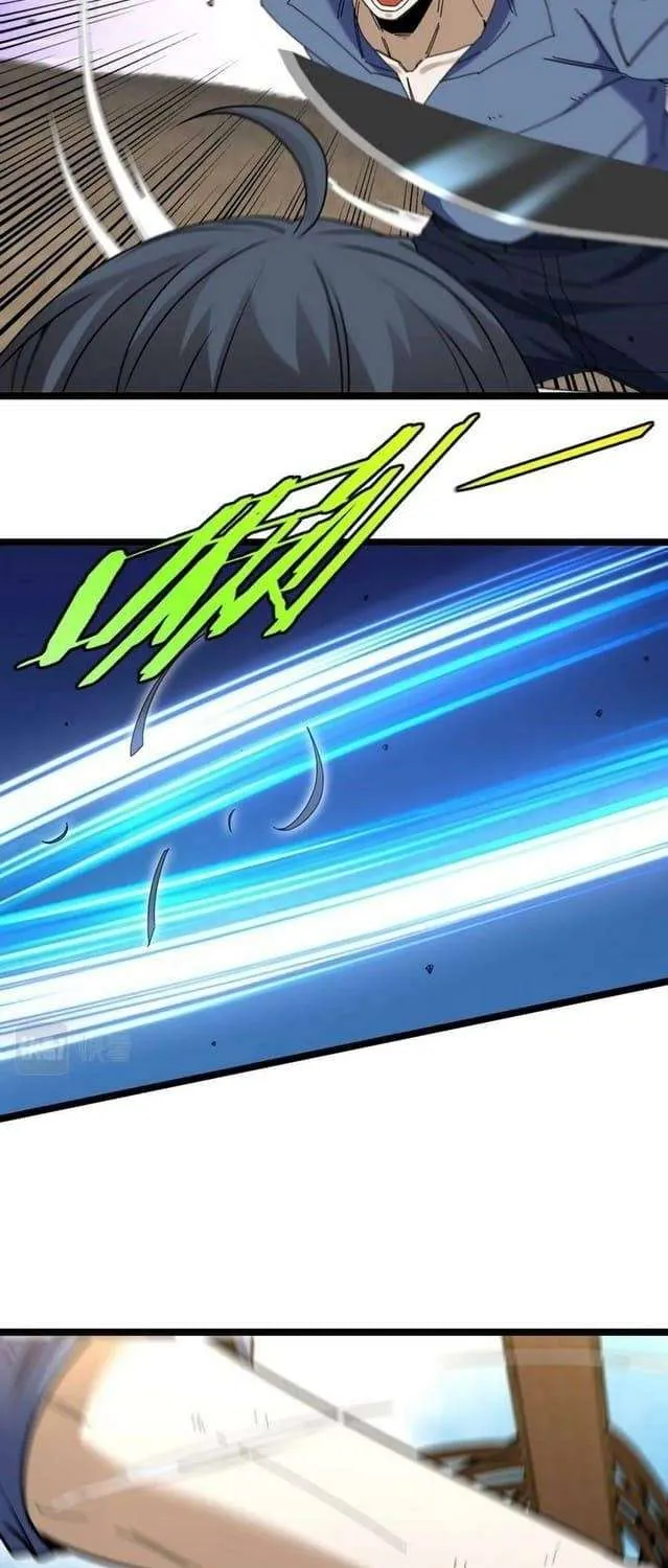 Divine Leveling System Chapter 67 page 4 - 
