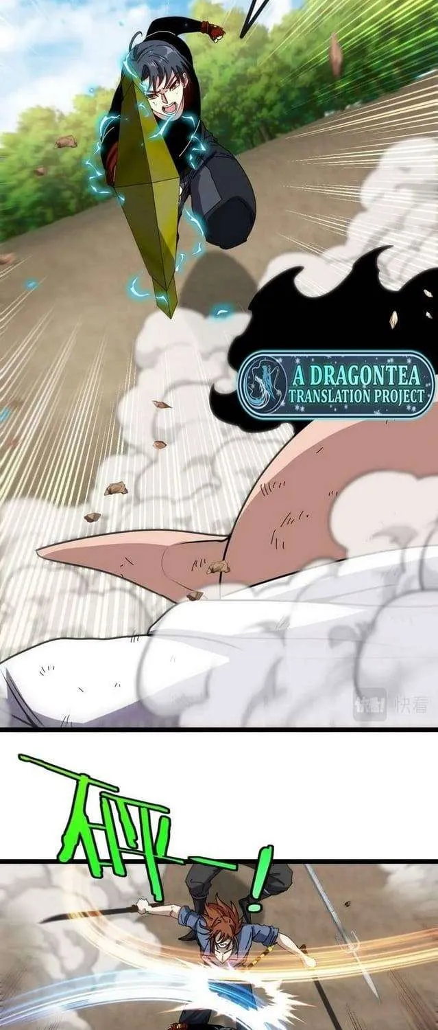 Divine Leveling System Chapter 67 page 39 - 