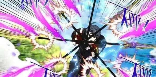 Divine Leveling System Chapter 68 page 16 - 
