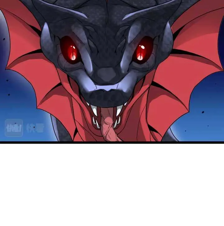 Divine Leveling System Chapter 7 page 8 - 