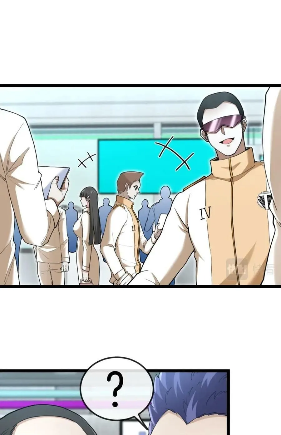 Divine Leveling System Chapter 73 page 6 - 
