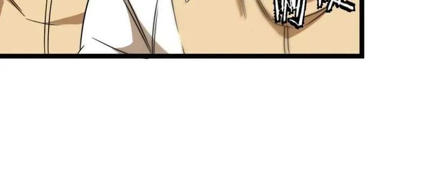 Divine Leveling System Chapter 75 page 26 - 