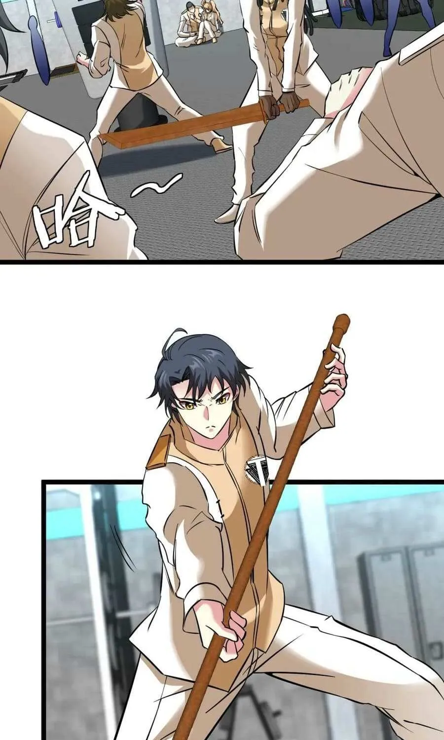 Divine Leveling System Chapter 75 page 33 - 